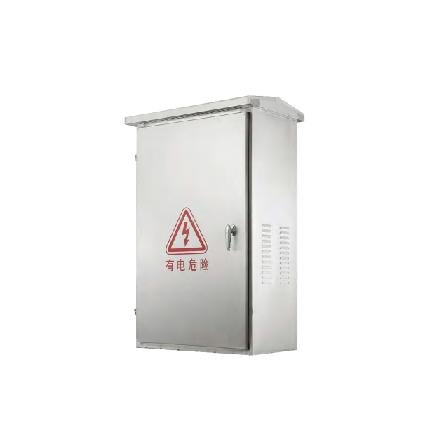 XM 配电箱