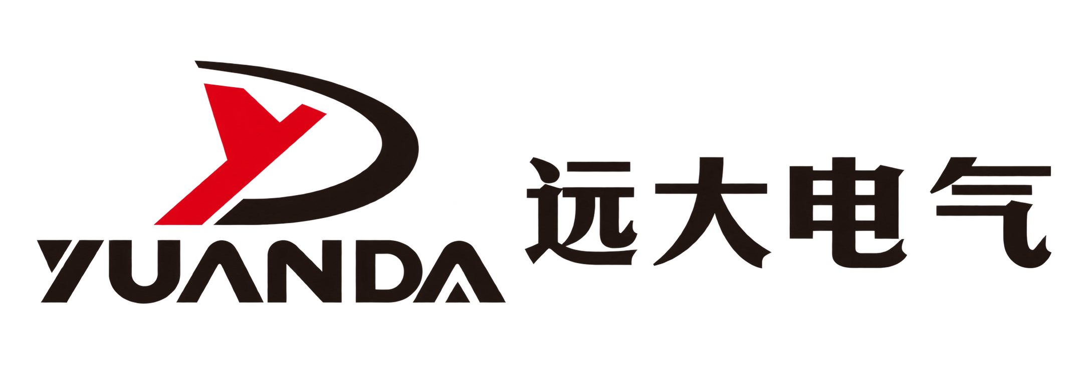 Brand Name